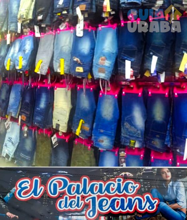 El palacio del jeans